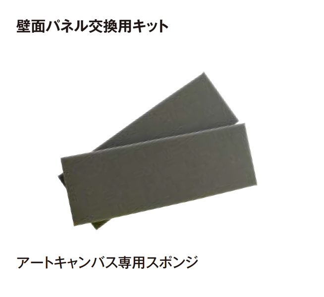 Q0r8UeoIYsjOVKhHlv5ENbO3xeYy34