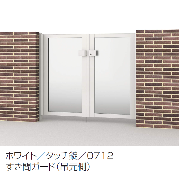 【CS構築】リースボルシャックゾージア JFW205GGL | 製品一覧 | マスターロック・セントリー日本株式会社