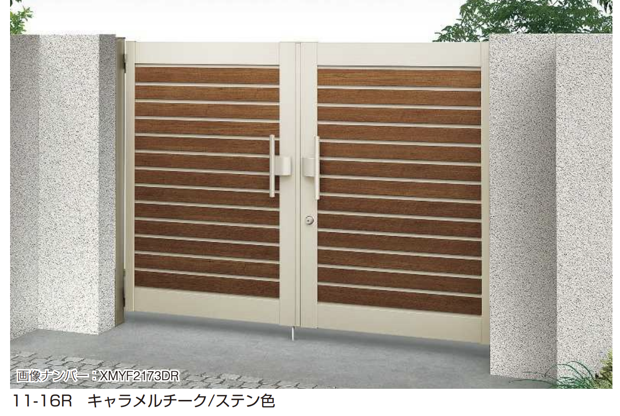YKK AP | 電気錠付共用門扉 ルシアス 門扉 YM1型【2025年6月発売