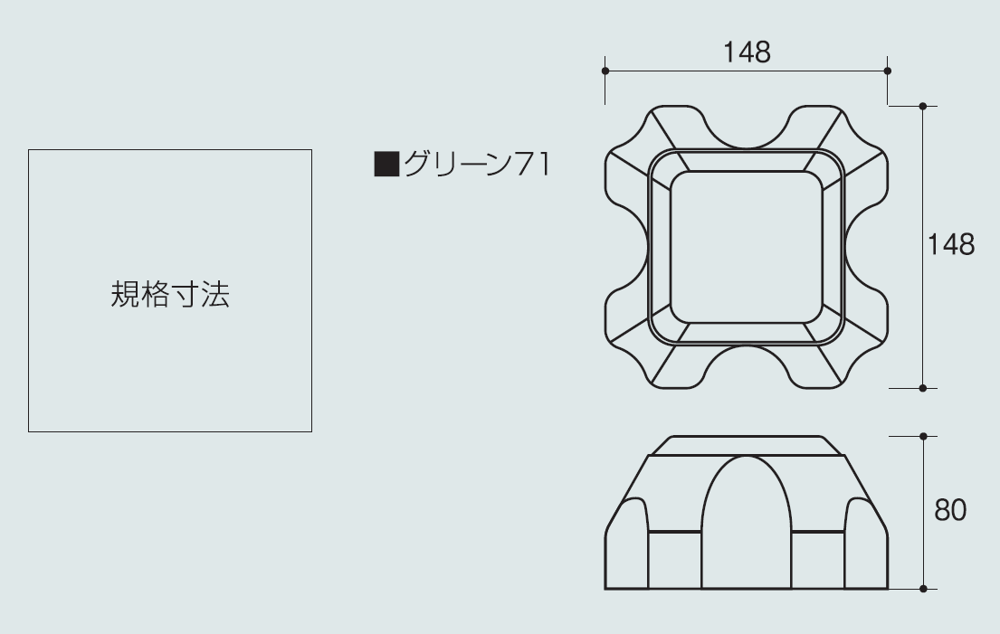 Concrete Green コンクリートグリーン セット 水性コンクリート床用フロアトップ 7L アトムハウスペイント 外壁
