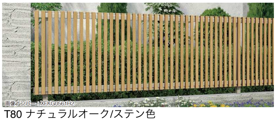 YKK AP | 建材サーチ