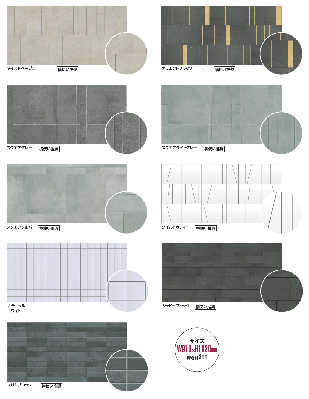 DEVISE WORKS GORIMAX ウォールナットカッティングボード DEVISE WORKS GORIMAX ウォールナットカッティングボード