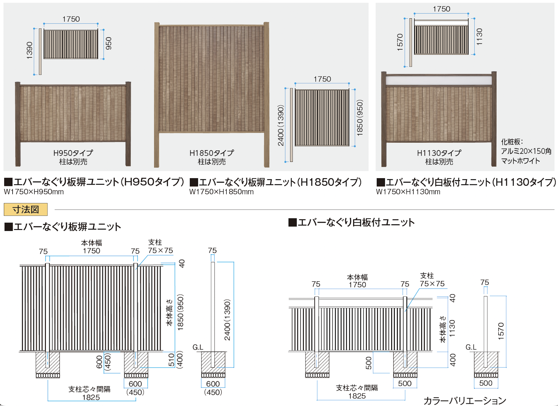 ⭐️ タカヒサ　(他の方はご遠慮下さい) 屋外用ラベル 強粘着 A4 ノーカット｜HISAGO ヒサゴ株式会社｜ラベル