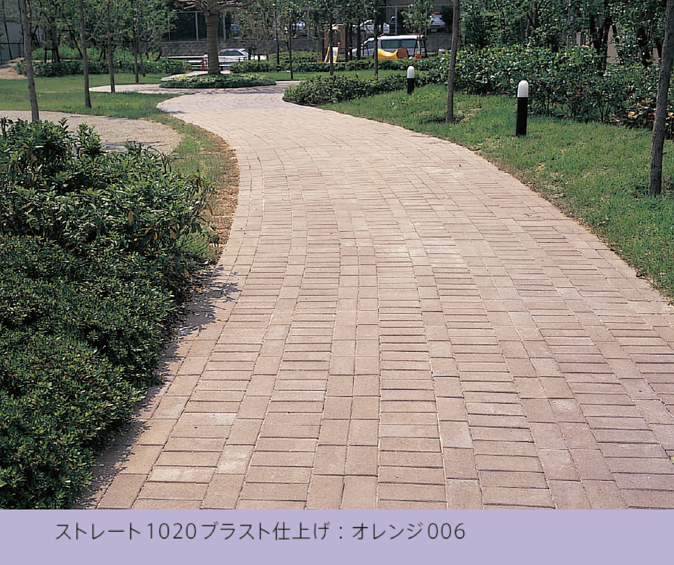 太陽エコブロックス | ストレート 1020 ブラスト仕上げ【2023年版