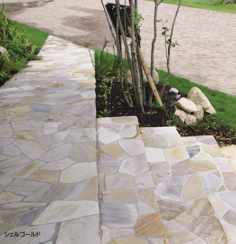 久保田セメント工業 | トラッドストーンプラス【2024年版】 | 建材サーチ