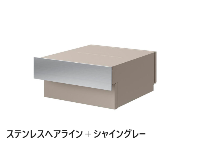 【新品、未使用】ブラックエンボス調　玄関ポスト　エクスポストKN 錠なし 楽天市場】郵便ポスト LIXIL エクスポストKN 錠なし ブラック