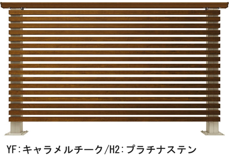 YKK AP | ルシアス デッキフェンス A03型 横ストライプタイプ | 建材サーチ