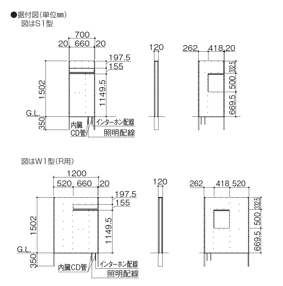 水晶設計図　プロモ　4種類各１枚 直流 安定化電源｜ZX-Sシリーズ｜外形寸法｜高砂製作所