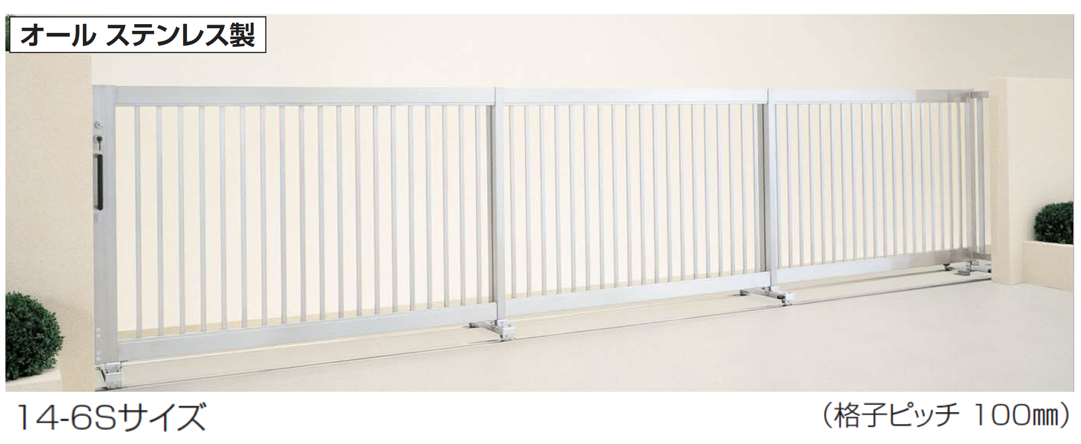 【美品】下台4段引出＋スペース扉☆ 楽天市場】仏壇台 ロータイプ 扉 幅60cm 日本製 国産 仏壇 台 仏壇を