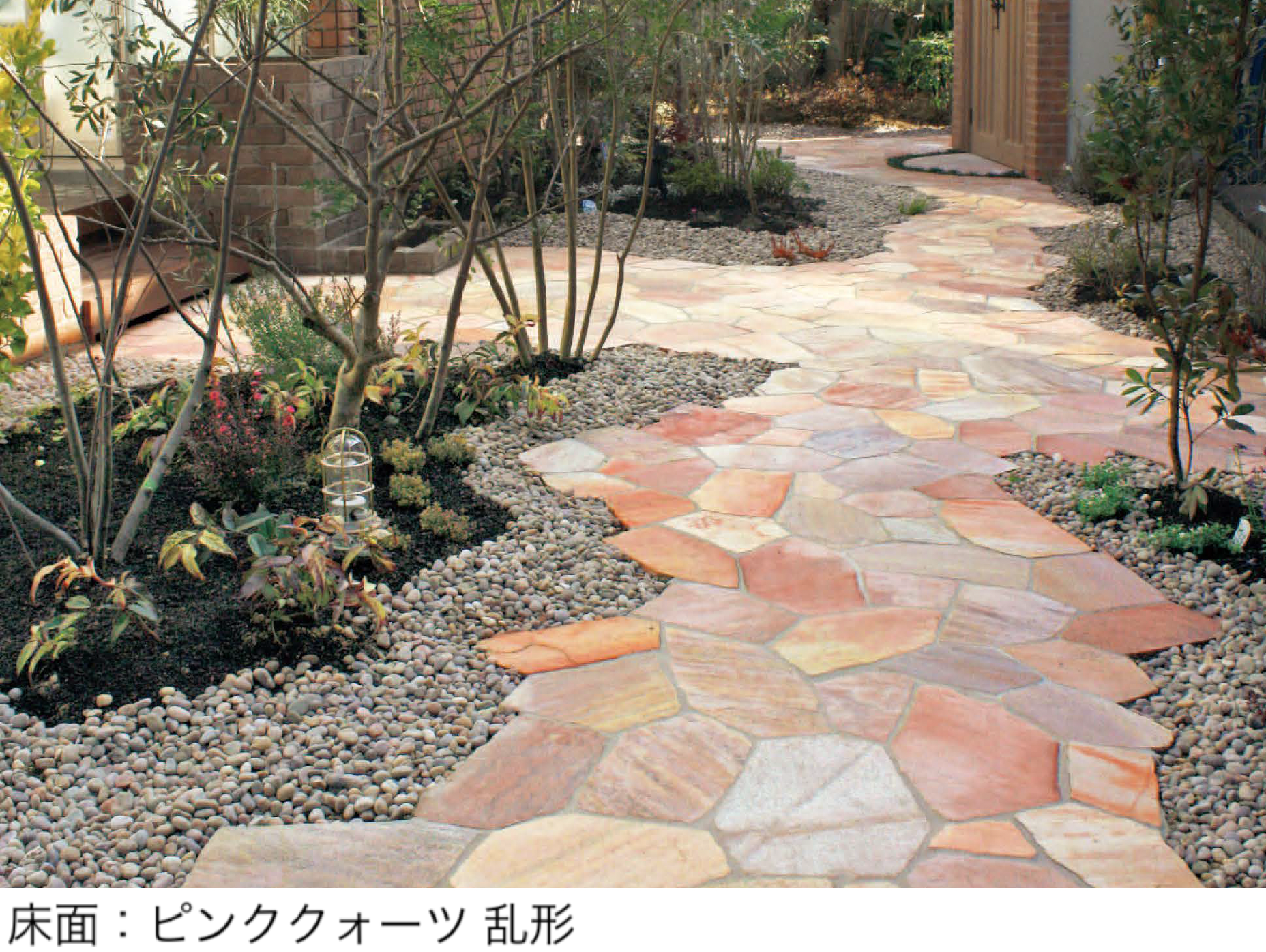アイランド | ピンククォーツ 乱形 | 建材サーチ