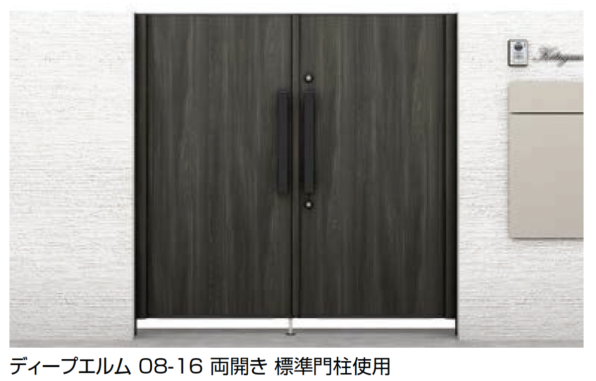 長門 sec 有名ブランド ヴァイスシュヴァルツ Amazon.co.jp: アズール