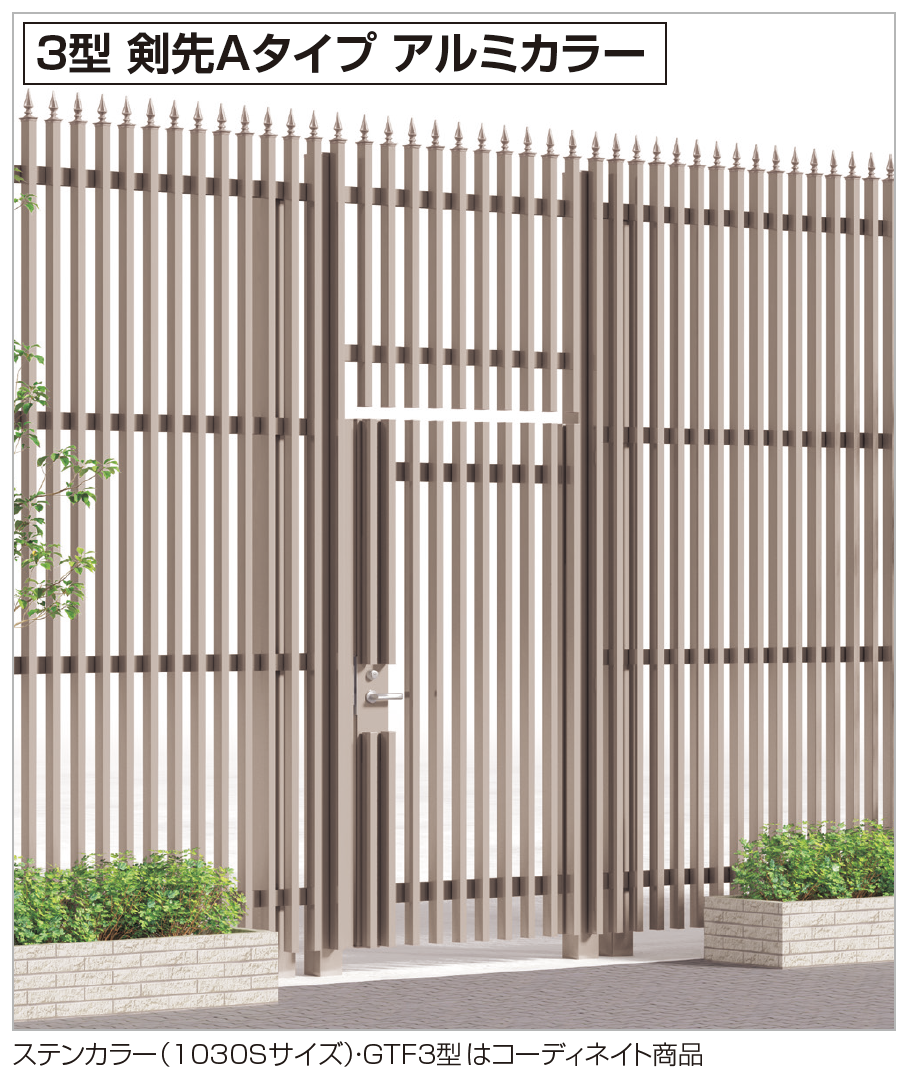 RAEX1CtA9MDpUiCHc0t7XozCYYKVca