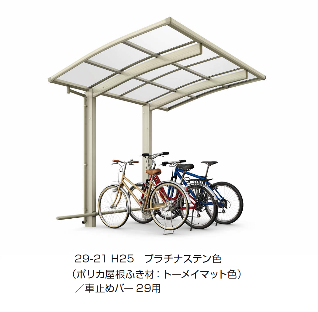 その他 uoo YKK AP | アリュース Z ミニ 750タイプ (単体) | 建材サーチ