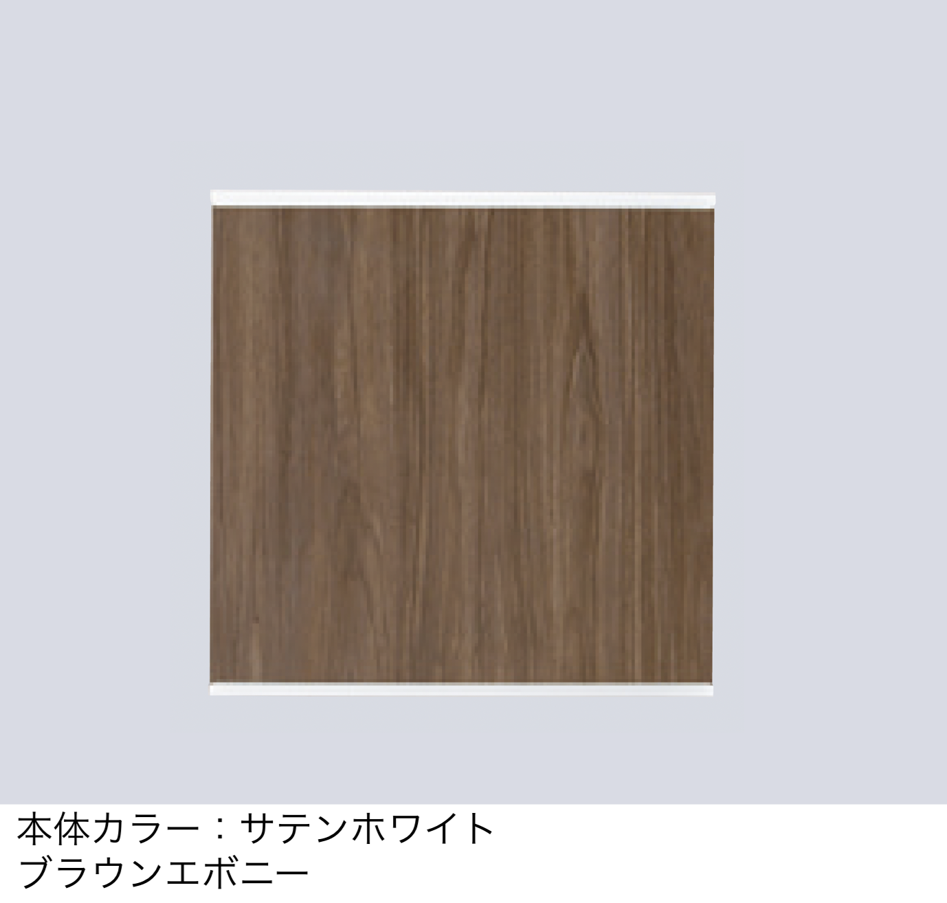 タカショー | エバーアートウッド®︎De-post スタイルズⅡ | 建材サーチ