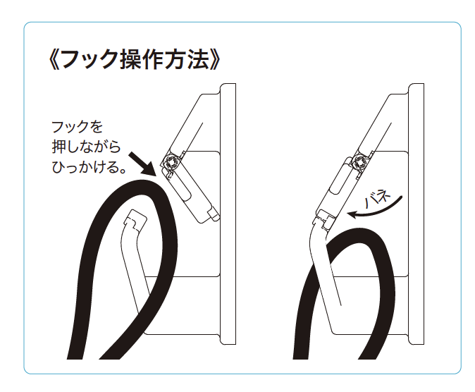 ゆとり | リードフック付き水栓柱【2023年版】 | 建材サーチ