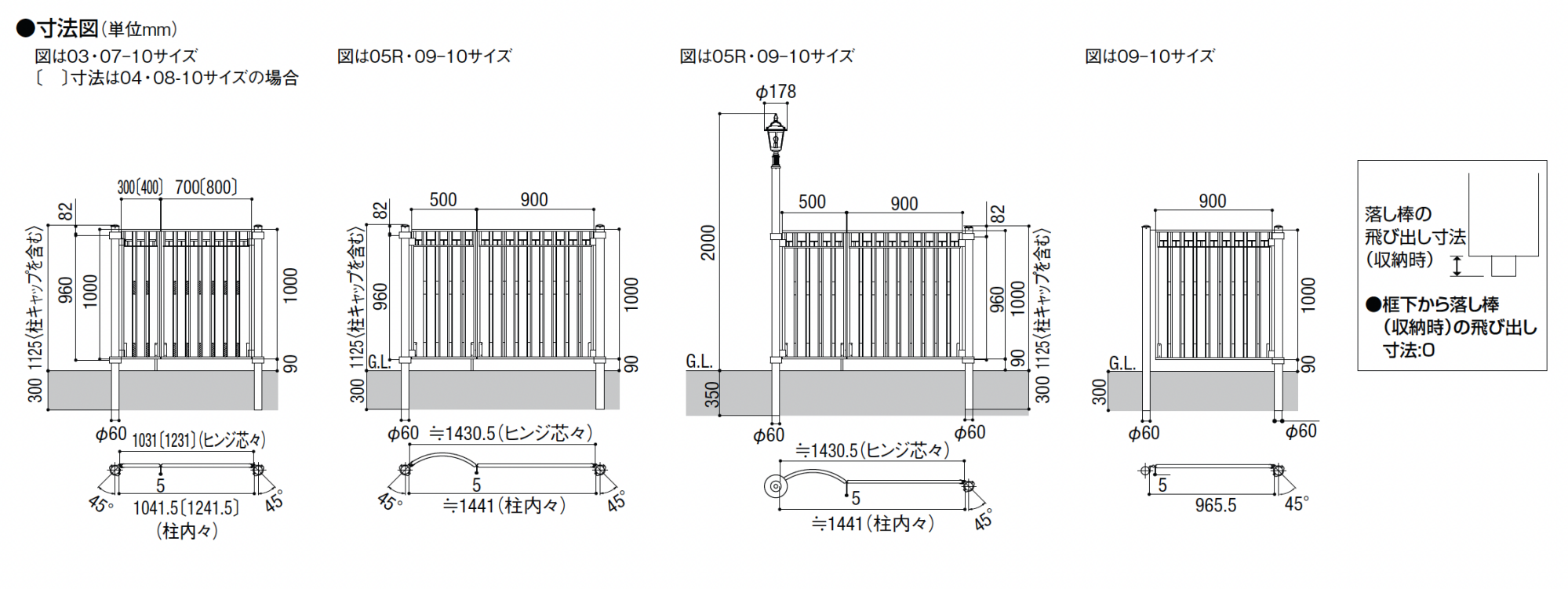 LIXIL | アプローチルナ VE型 | 建材サーチ