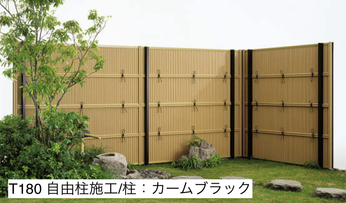 竹垣と生垣 YKK AP | 縦御簾垣 ＜両面タイプ＞【2023年版】 | 建材サーチ