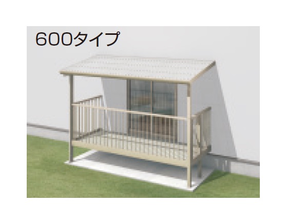 アネ 〜3日お取り置き 三協アルミ | テラーネZ屋根(オルネ 庭置き式用 600タイプ) | 建材サーチ