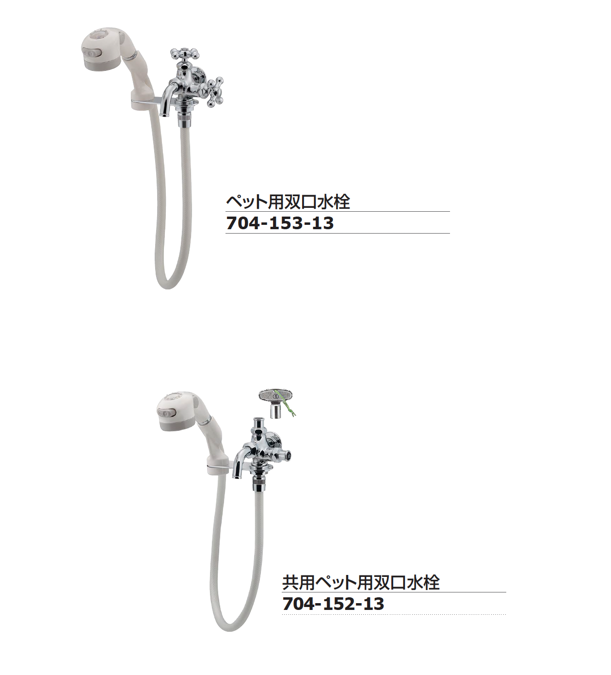 ★mr.s.hさま専用★ backend=imagemagick;version=1;