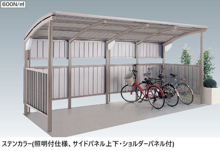 四国化成 | サイクルポート SSR(クローズタイプ)【2024年版】 | 建材サーチ