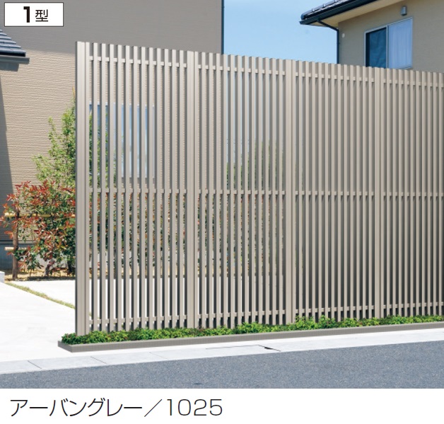 三協アルミ | エルファード両面タイプ1型(スクリーン本体)【2024年版