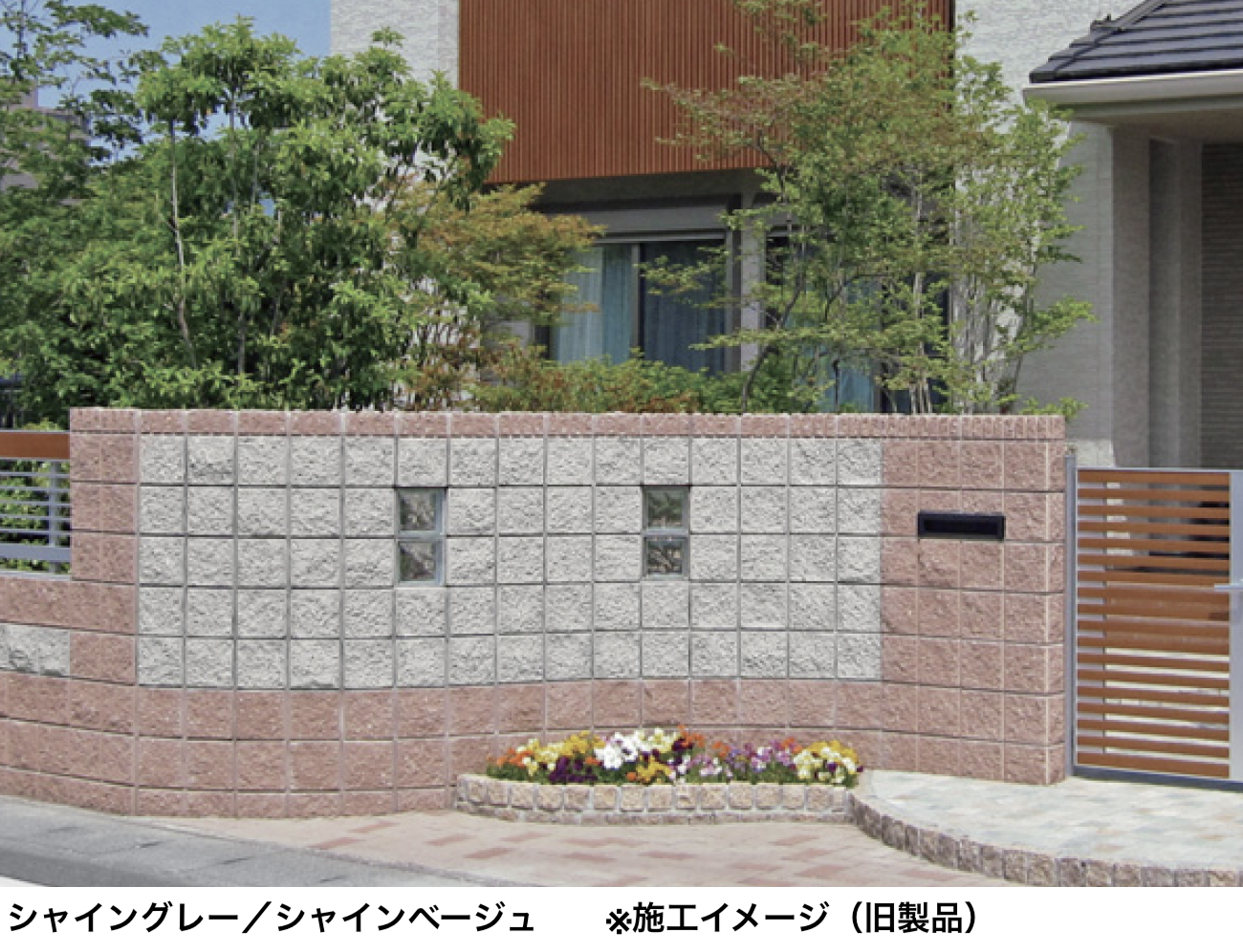 マチダコーポレーション | プレミアラグゼ 12/15【2024年版】 | 建材サーチ