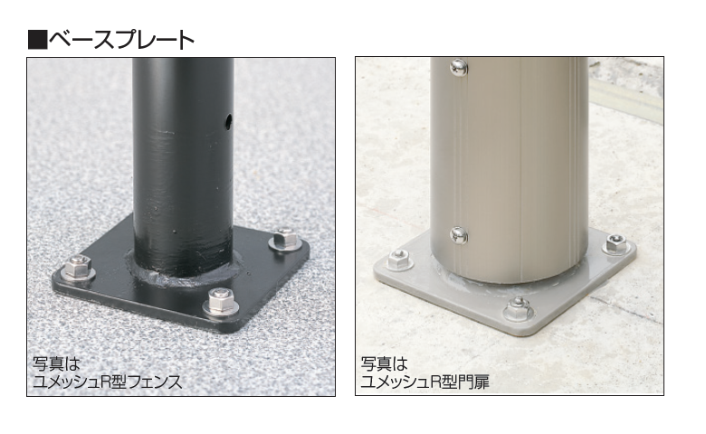 【横空けペリペリ付き】25箱セット ロケット団の栄光 ホワイトフレア等 空箱 280L 冷凍庫【左開き】ホワイト | ハイアール | JF-NUF280CL-W