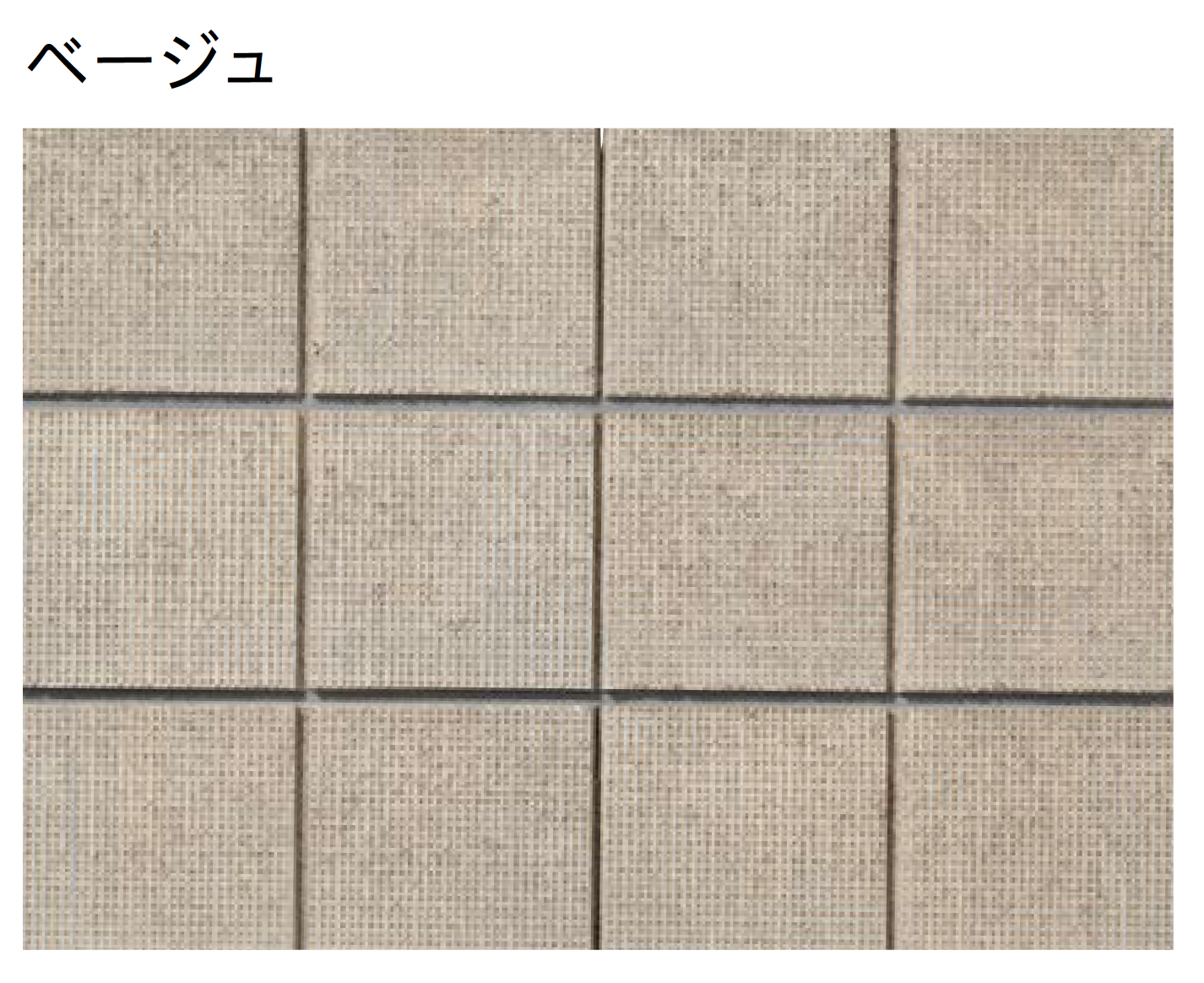 ユニソン | シルマ®︎ | 建材サーチ