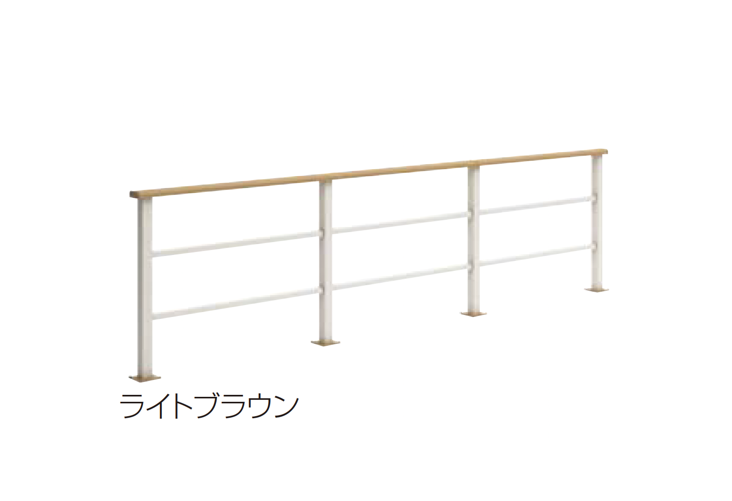 四国化成 | デッキフェンスA4型 | 建材サーチ