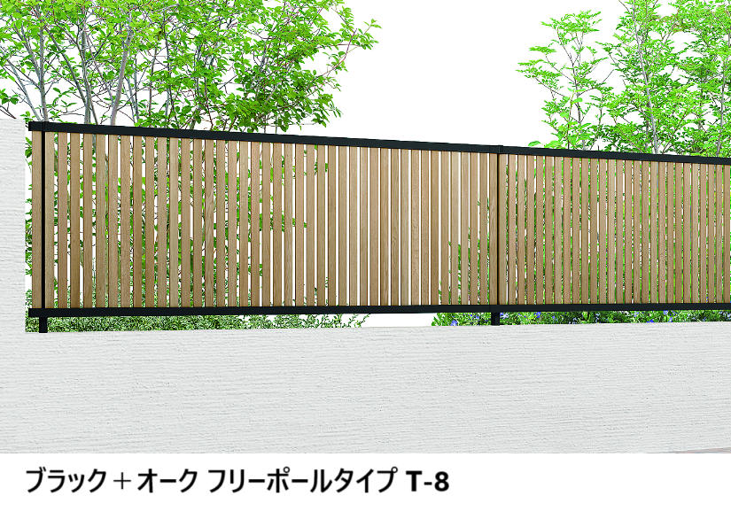 LIXIL | フェンスAB TS1型(縦スリット①)【2024年版】 | 建材サーチ LIXIL | フェンスAB TS1型(縦スリット①)【2024年版】 | 建材サーチ