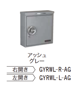 人気アイテムランキング(新品)  | ゆとり ハッチ【2023年版】 建材サーチ | ウェア