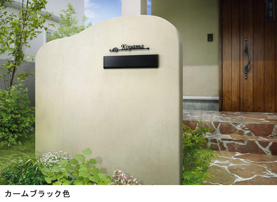 AUGボアベスト新品 YKK AP | エクステリアポストG3型【2024年版】 | 建材サーチ