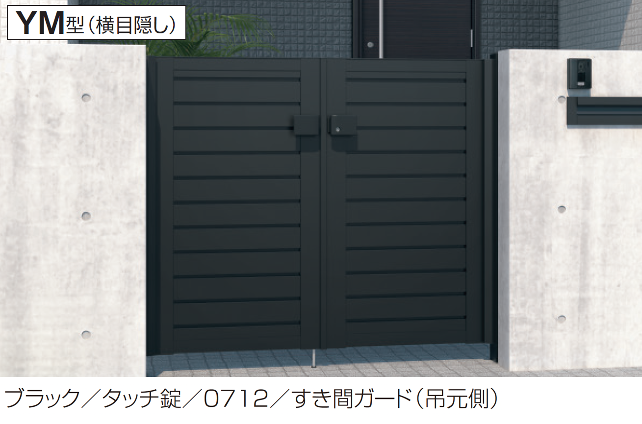 三協アルミ | レジリアYM型 | 建材サーチ