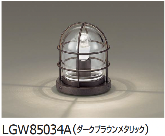 Luna★さま専用 ギャザー | 門柱灯&ブラケットライト | 建材サーチ