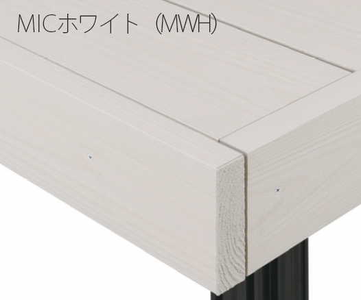 MINO | 彩木ガーデンデッキ DGX | 建材サーチ