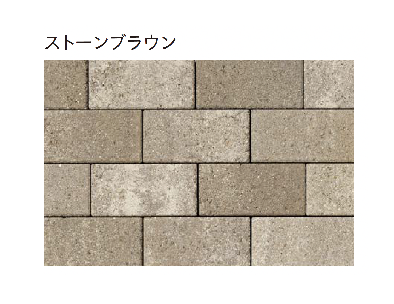 ユニソン | ラダム®︎［ai］60・80 | 建材サーチ