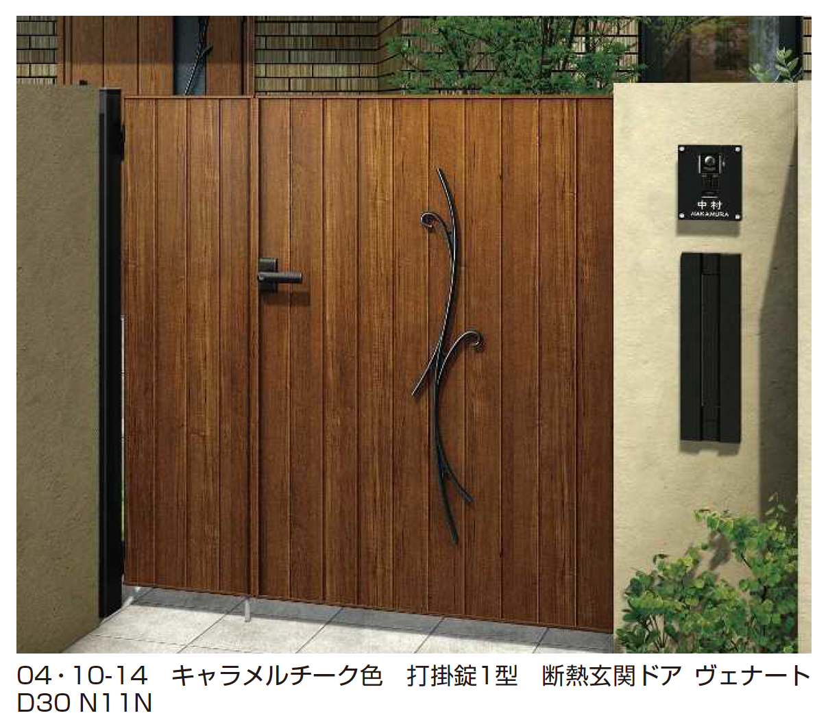 東南アジア、神様の緻密画 門外不出の文化財の高精細複製品を京都・建仁寺で展示 特別展