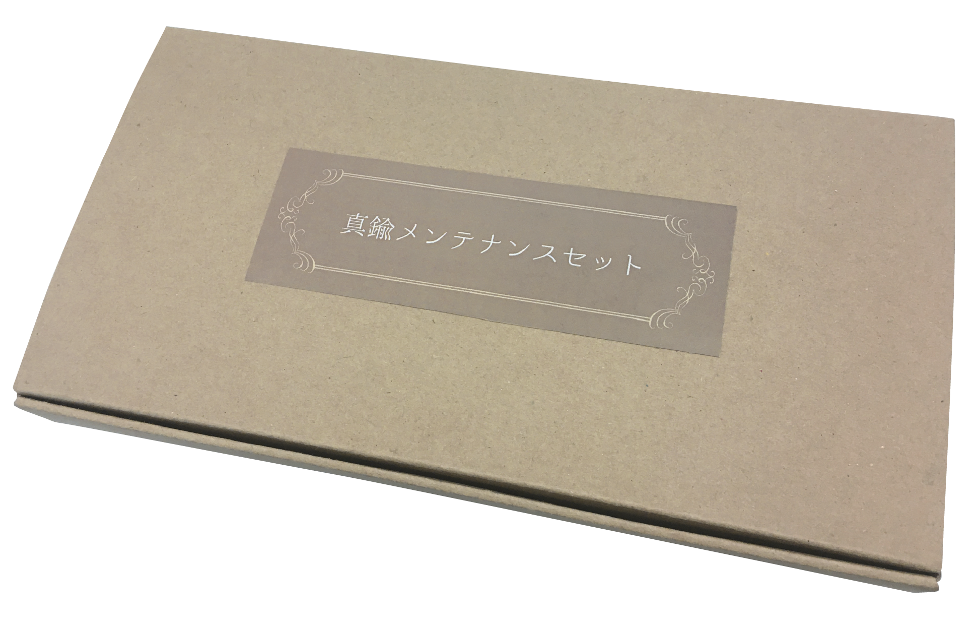 美濃クラフト | 真鍮メンテナンスセット【2024年版】 | 建材サーチ