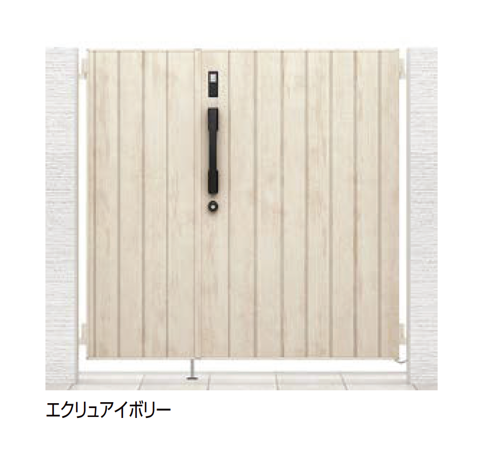 LIXIL | 開き門扉AA スマートロックシステム FamiLock TM1型(木