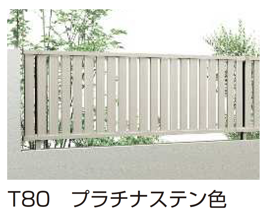 ジンさん専用