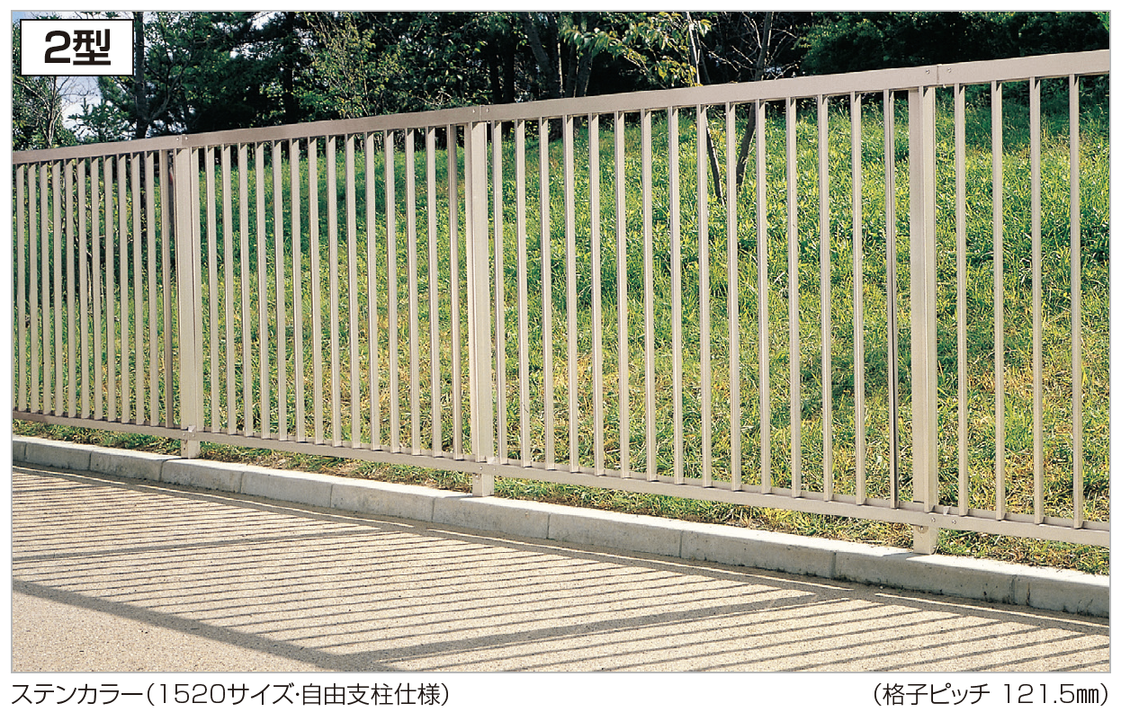 TAF2-23_shouhin_01.png