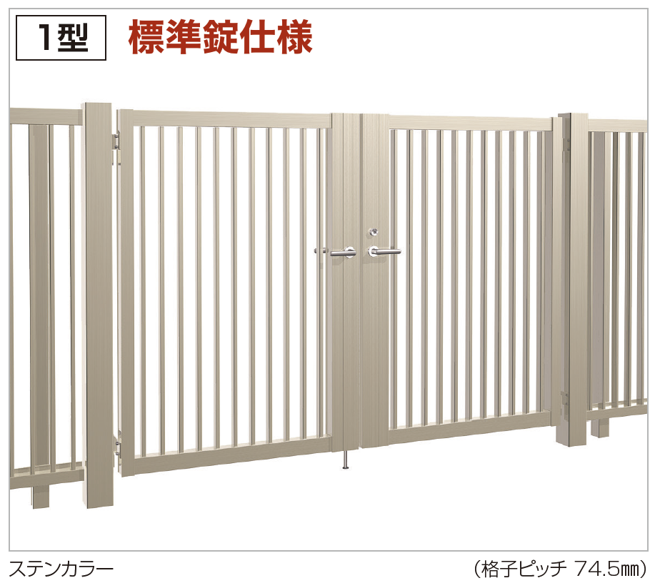 TAM1M-23_shouhin_01.png
