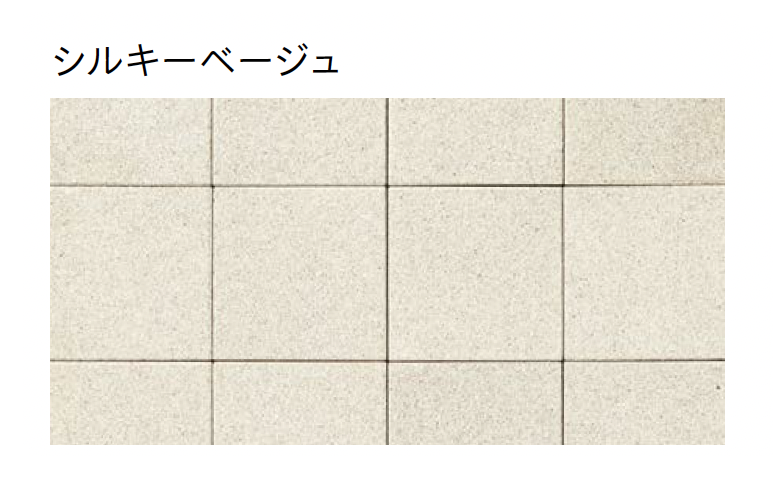 ユニソン | クーラス®︎［ai］遮熱透水60・80PAT. | 建材サーチ