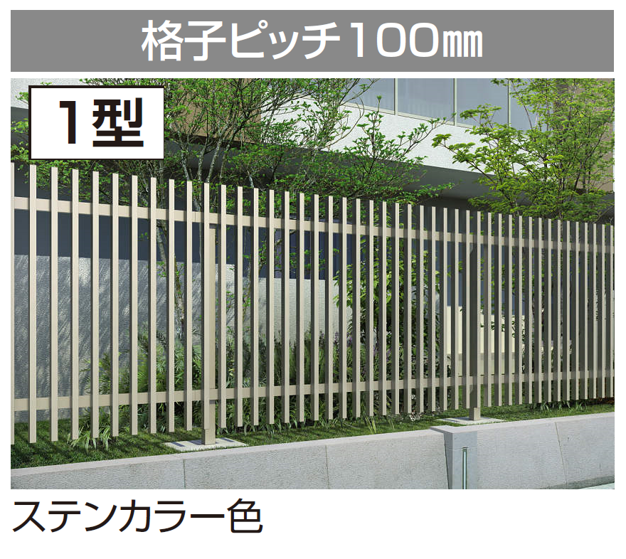 楽天市場】【ワンダフルデー限定 P5倍】ペット ゲート とおせん