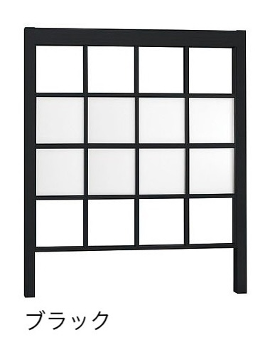 LIXIL | プラスG Gスクリーン 角格子タイプ | 建材サーチ