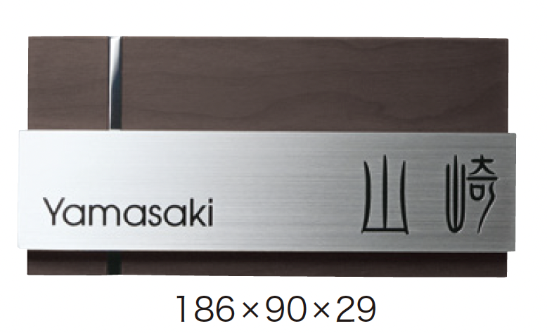 ゆとり | ワンロック モック【2024年版】 | 建材サーチ