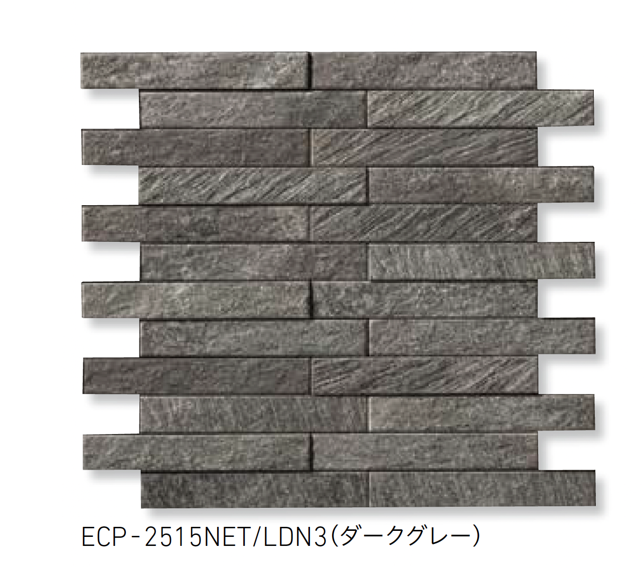 LIXIL | エコカラットプラス ルドラ NX | 建材サーチ