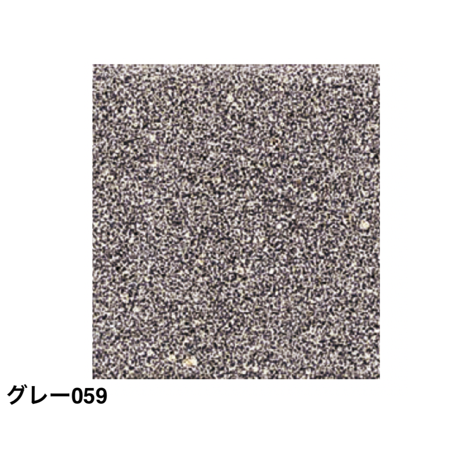 太陽エコブロックス | ストレート 1020 ブラスト仕上げ | 建材サーチ