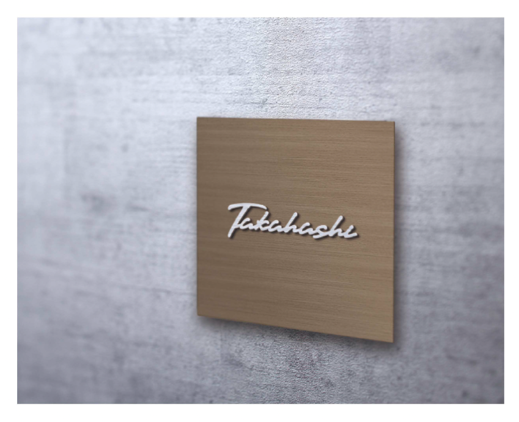 セキスイデザインワークス | 表札（1/2ページ） | 門まわり