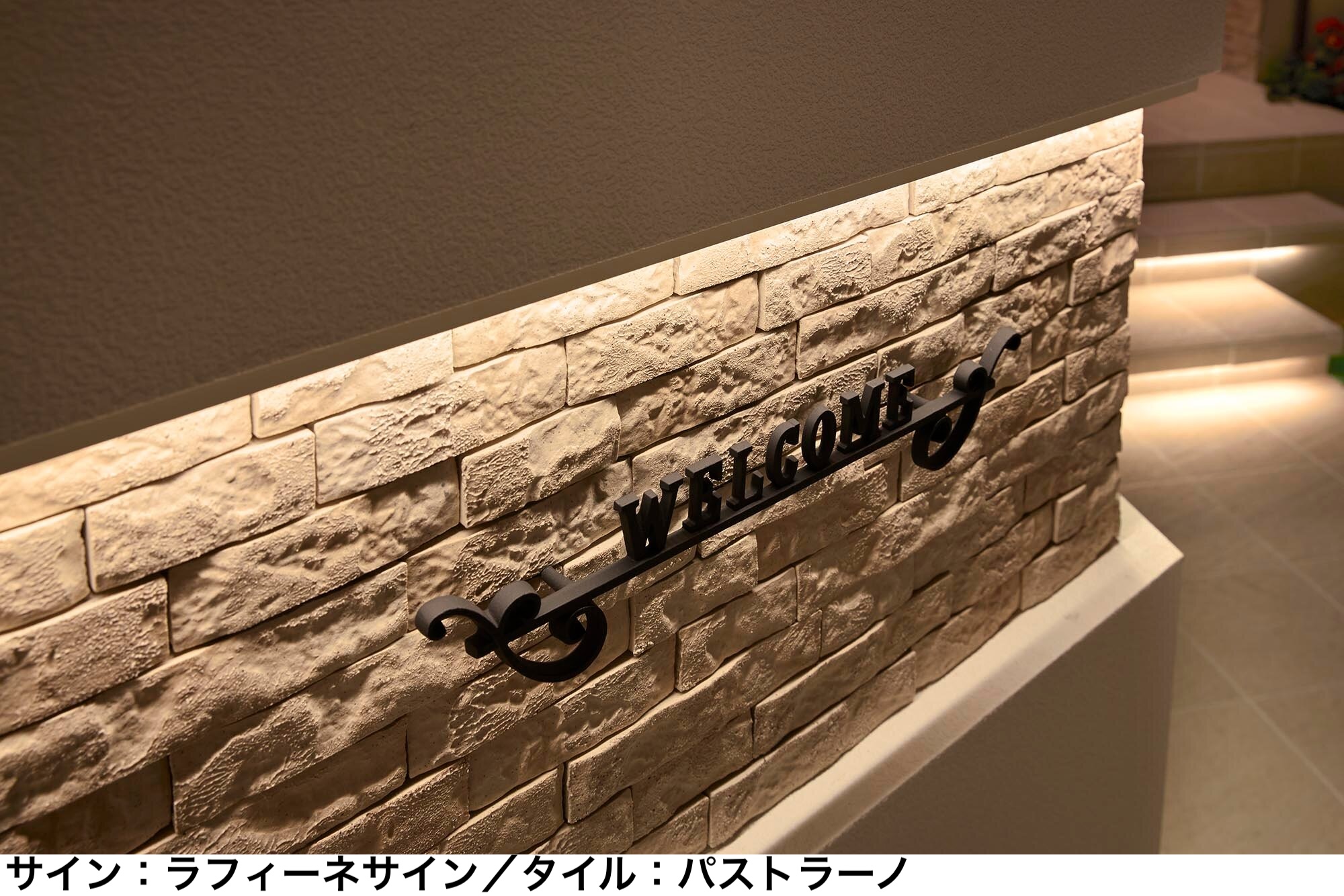 LIXILシステムライトLEDタイプ KL-S56L1 通販(卸価格)|LIXIL(リクシル) システムライト LED